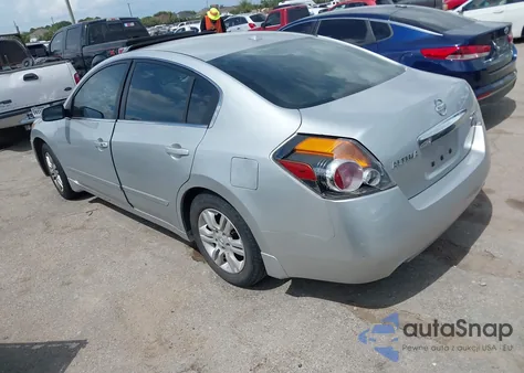 2012 Nissan Altima 2.5 S из США, поврежденный, VIN 1N4AL2AP7CN464046